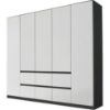 Picture of Legacy White & Black Wardrobe 225cm 